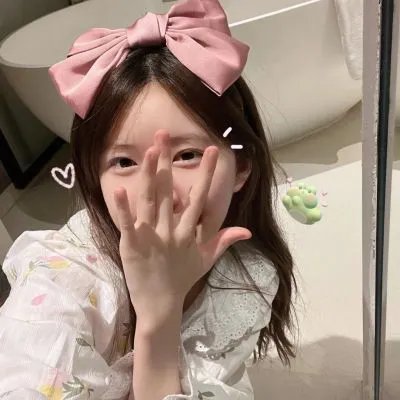 一个乖女儿的抱怨